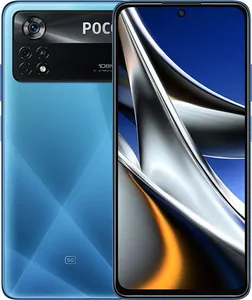 Замена тачскрина на телефоне Poco X4 Pro в Белгороде